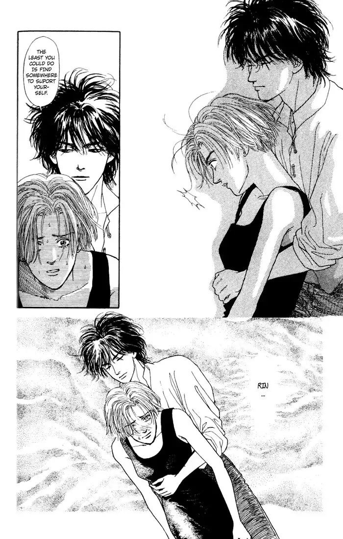 Love Scar Chapter 4 9